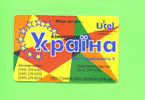 UKRAINE - Chip Phonecard As Scan - Ukraine