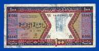 MONNAIE BILLET AFRIQUE BANQUE CENTRALE DE MAURITANIE 100 OUGUIYA N° 55667 R 006 DATE 28.11.1985 DEUX SIGNATURES - Mauritanie