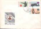 DDR / GDR - FDC Mi-Nr 2220/2222 (y426)- - 1971-1980