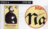M.Luther Mit Loch Im M 1982 DDR 2755,4-Block Plus Abart III ** 12€ Gemälde Junker Jörg Error On Stamp Sheet From Germany - Variétés Et Curiosités