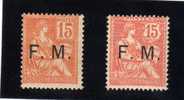 Timbres De Franchise Militaire N° 1 Et 2 Neuf * Avec Trace De Charnière (2 Timbres)  TTB - Sellos De Franquicias Militares