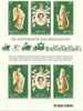 BRITISH VIRGIN ISLANDS- 1978 - 5 SETS QUEEN ELISABETH II CORONATION ANNIVERSARY 1953-1978 S/ SHEET WITH 6 STAMPS OF 50 C - Iles Vièrges Britanniques