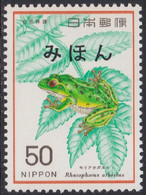 Specimen, Japan Sc1261 Nature Conservation, Frog. - Frogs