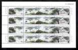 China 1998-17 Jingpo Lake Stamps Sheet Waterfall Mount Falls Geology Forest Scenery - Blocs-feuillets