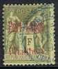 PORT-LAGOS N°6 - Used Stamps