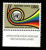 Nations Unies Genève   1969 -  YT  60  -  Cote 3e   - Administration Postale - NEUF ** - Ongebruikt