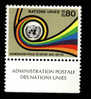 Nations Unies Genève   1969 -  YT  60  -  Cote 3e   - Administration Postale - NEUF ** - Nuovi