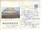 USSR Postal Cover 1990 - Leningrad - Lettres & Documents