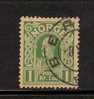 Norway No 70a  Used 1911 Used Die C Dark Green - Used Stamps