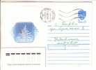 USSR Postal Cover 1990 - Happy New Year - Anno Nuovo