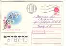 USSR Postal Cover 1992 - Easter - Pascua