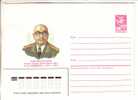 USSR Postal Cover 1986 - Marshal P. Rotmistrov - Covers & Documents