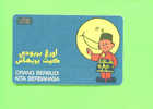 BRUNEI - Magnetic Phonecard As Scan (subject To Minor Surface Wear) - Brunei