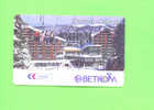 BULGARIA - Magnetic Phonecard As Scan - Bulgaria