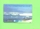 BULGARIA - Magnetic Phonecard As Scan - Bulgarije