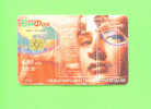BULGARIA - Chip Phonecard As Scan - Bulgaria