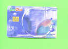 BULGARIA - Chip Phonecard As Scan - Bulgarie