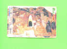 BULGARIA - Chip Phonecard As Scan - Bulgarien