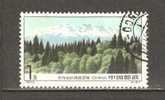 CHINA 1993 - CHANGBAI SAN MOUNTAINS  1.00 - USED OBLITERE GESTEMPELT - Used Stamps