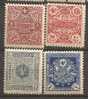 Turkey1914: Michel Porto43-6used(postage Dues)used Cat.Value 60Euros - Used Stamps