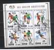 COREE DU NORD   BF 85A  Oblitere     Football  Soccer  Fussball - Used Stamps