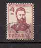 BULGARIE ° YT N° 195 - Used Stamps