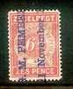 ZUID AFRIKAANSE REPUBLIEK 1895 Used Stamp Zegelrecht 6d Red With Overprint Z-9 - Transvaal (1870-1909)