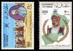 (027) Oman (Sultanate)  National Day / Jour / Nationalfeiertag 1981  ** / Mnh  Michel 219-20 - Omán