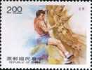 Sc #2807 Taiwan 1991 Outdoor Activity Stamp Sport Cliff Climbing Rock - Ungebraucht