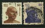 ● INDIA - 1983 - ORDINARIA - Gandhi 750 / 51 Usati Serie Completa - Cat. ? €  - Lotto 262 - Oblitérés