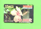 LAOS - Remote Phonecard As Scan - Laos