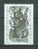 Autriche  -  Yvert  2089  ** - MNH  -  Timbre Gravé En Noir  -  Dragon - Unused Stamps