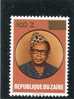 RWANDA 1990 Y&T 1337** - Unused Stamps