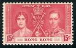 Hong Kong #  152 M VF   Hinged............................................H3 - Nuovi