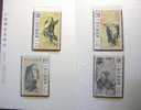 Folder 1975 Ancient Chinese Painting Stamps- Chinese Figure Ox Lohan Buffalo - Cows