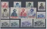 SAN MARINO - 1949, 13 VALUES - V3323 - Unused Stamps