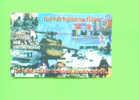 TURKEY - Magnetic Phonecard As Scan - Turkije