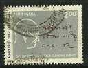 ● INDIA - 1992 - MAHATMA - N. 1159  Usato  - Cat. ? €  - Lotto 275 - Usati