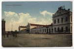 GERMANY - ODERBERG, Bahnhof, Railway Station, 1914. - Oderberg