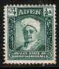 ADEN---Shir   Scott #  1*  F-VF MINT Hinged - Aden (1854-1963)