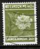 BANGLADESH   Scott #  46  VF USED - Bangladesch