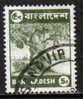 BANGLADESH   Scott #  95  VF USED - Bangladesh