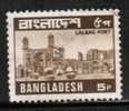 BANGLADESH   Scott #  165  VF USED - Bangladesch