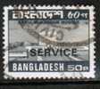 BANGLADESH   Scott #  O 33 VF USED - Bangladesch