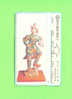 TAIWAN - Optical Phonecard As Scan - Taiwan (Formosa)