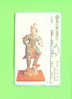 TAIWAN - Optical Phonecard As Scan - Taiwan (Formosa)