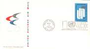 UN New York - FDC (y466) - FDC