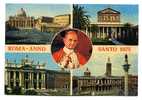 Roma -  Anno Santo 1975 - Altri & Non Classificati