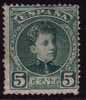Edifil 242(*) 1901 Alfonso XIII Cadete 5 Cts Verde Nuevo. - Unused Stamps