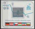 YU-1985-MH-2114  JUGOSLAVIJA EUROPA DANUBIO   YELLOW PAPER  NEVER HINGED - Blocs-feuillets